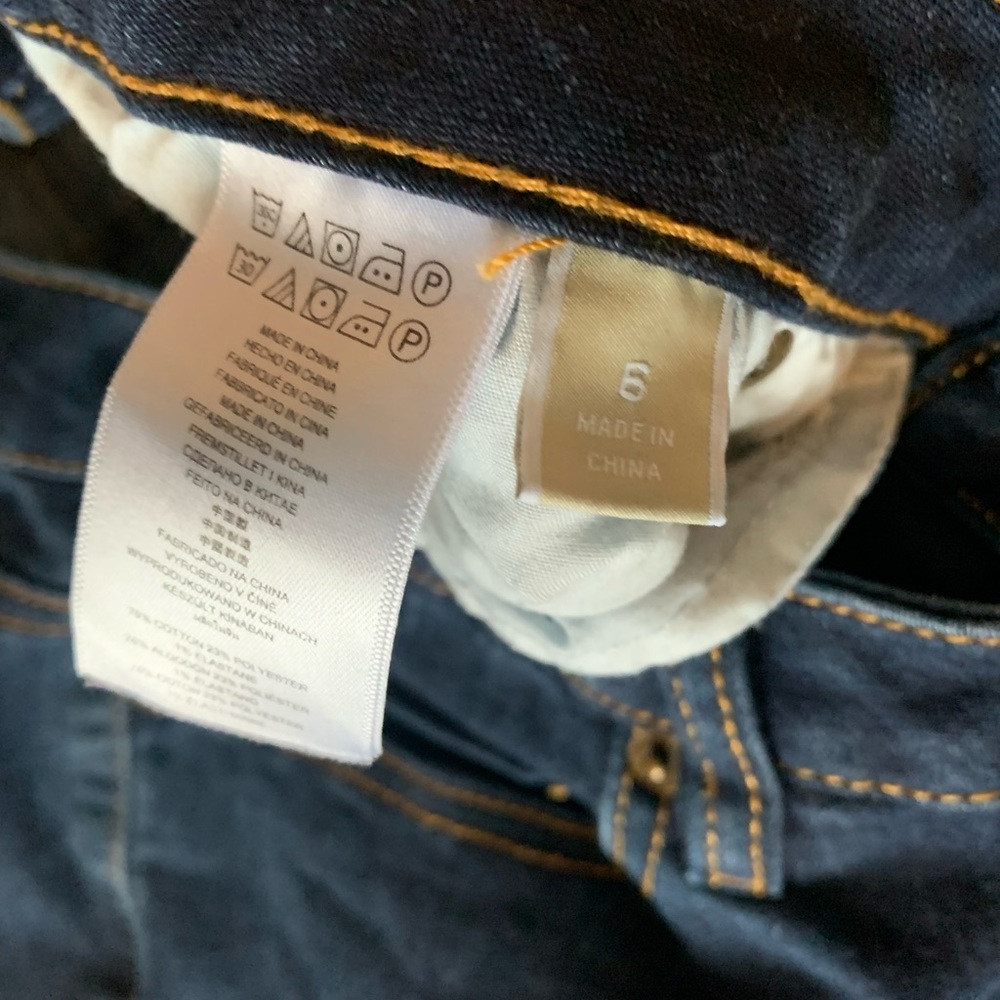 Jeans - Picture 3 of 4